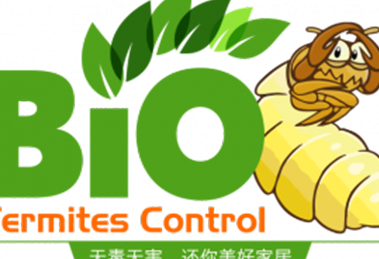 Bio Termites Specialist 1 bio termites specialist