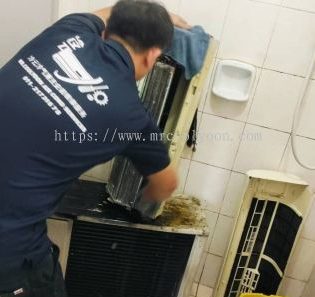 Bumi Alam Services 1 bumi alam services