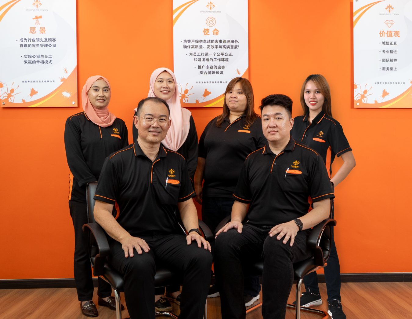 diamond pest control sdn bhd 1