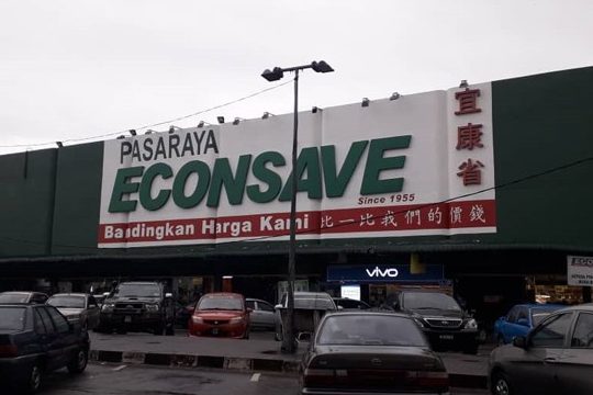 econsave bahau