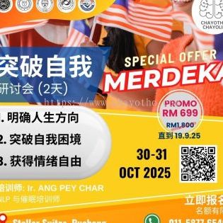 Evertop Pest Control Sdn. Bhd. 1 evertop pest control sdn bhd