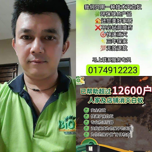 Pakar Anai-Anai 白蚁 Taiping （Bio Termites Chua)