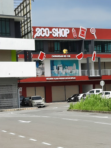 Eco-Shop @ Papar Eco-Shop @ Papar