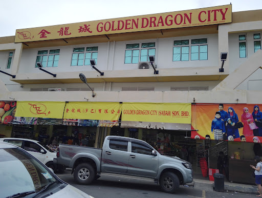 Golden Dragon City (Sabah) Sdn Bhd