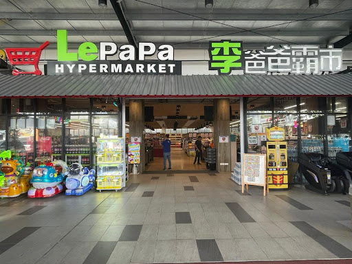 Lepapa sri aman