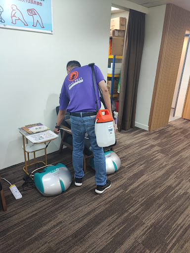 Oval Pest Solutions Oval Pest Solutions