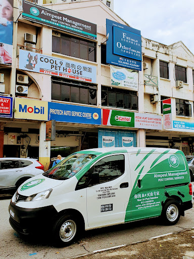 Aimpest Management (Penang) Sdn Bhd Aimpest Management (Penang) Sdn Bhd