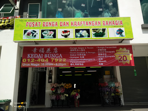Agr Environmental Services Sdn. Bhd. Agr Environmental Services Sdn. Bhd.