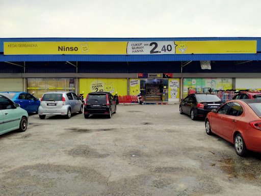 Ninso Parit Raja Ninso Parit Raja