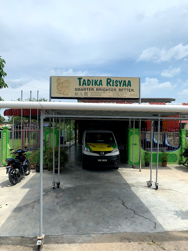 Suria Pest Control Sdn Bhd Suria Pest Control Sdn Bhd