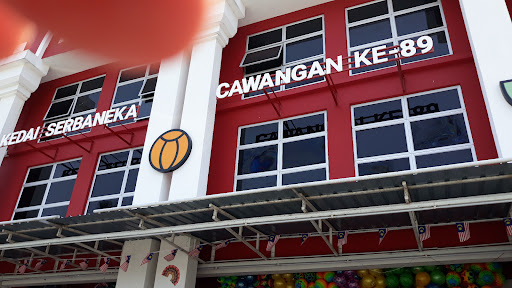 Eco-Shop @ Pasir Mas