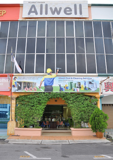 Allwell Pest & Cleaning (Showroom) Allwell Pest & Cleaning (Showroom)