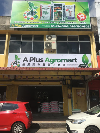 A Plus Agromart