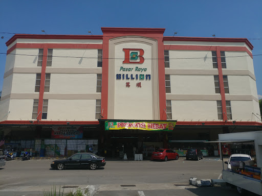 Pasaraya Billion Bahau Pasaraya Billion Bahau