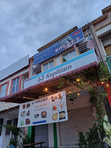 DNI Pest Control Service