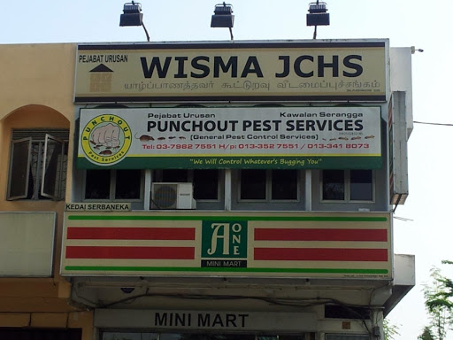 Punchout Pest Services Punchout Pest Services