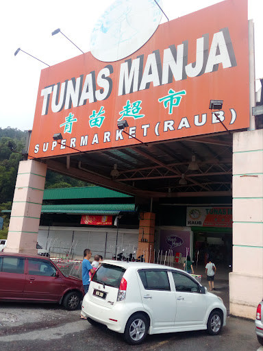 TMG Mart Raub