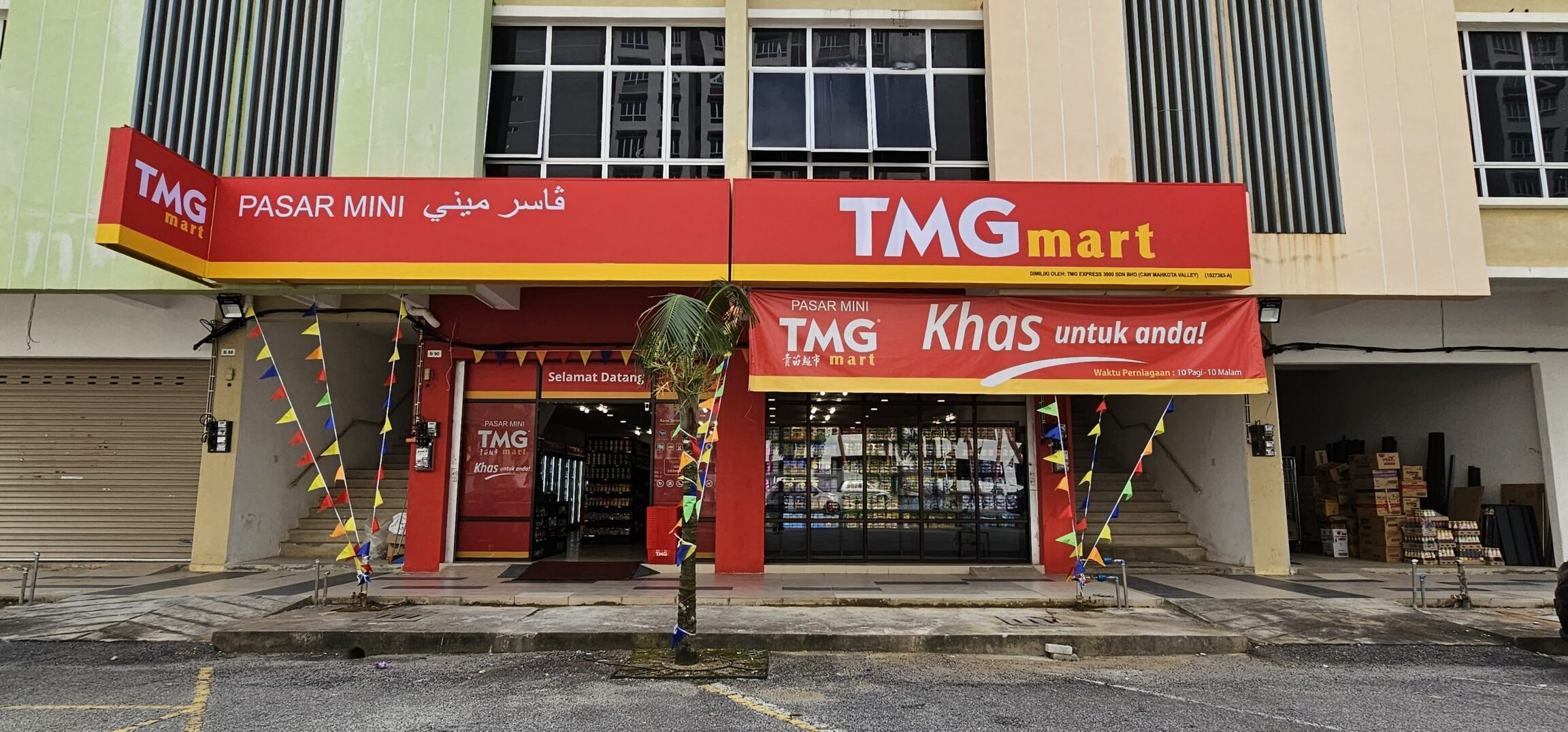 TMG Mart 1 tmg mart