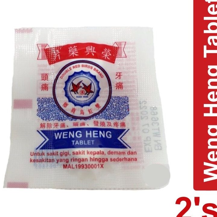 Weng Heng 1 weng heng